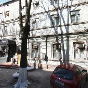 Gazetniy Lane, 99/168, Rostov‑na‑Donu: photo