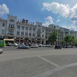 Sumska street, 44/2, Kharkiv: photo