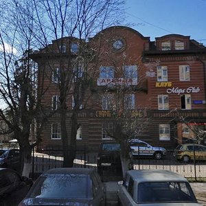 Ulitsa Gorkogo, 10, : foto