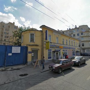Barykovsky Lane, 12 ، موسكو: صورة