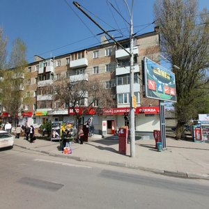 Stachki Avenue, 20, Rostov‑na‑Donu: photo