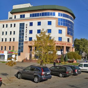Kulman Street, 11, : foto