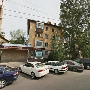 Gagarin Avenue, 200, Almaty: photo