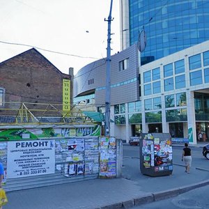 Postysheva Street, 55, Donetsk: photo