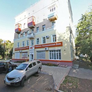 Alleya Truda Street, 9, Komsomolsk‑at‑Amur: photo