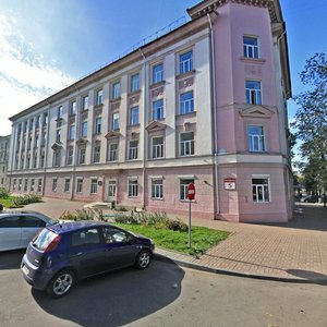 Kamunistychnaja Street, 9, Minsk: photo