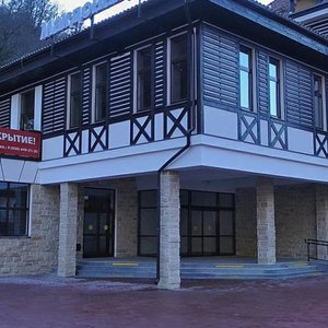 Ploshchad Mzymty, 1, Sochi: photo