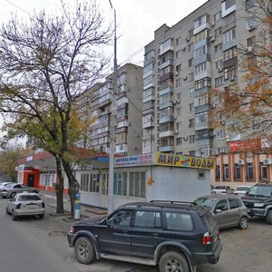 Ulitsa imeni P.M. Gavrilova, 60/3 ، كراسنودار: صورة