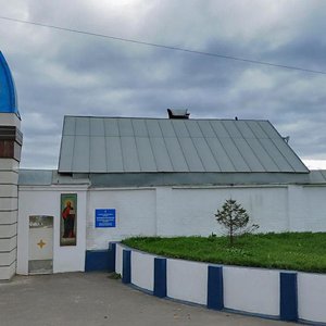 Ulitsa Lenina, 51, : foto