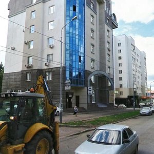 Dostoevskogo Street, 58 ، أوفا: صورة