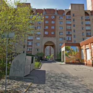 Garibaldi Street, 36, Moscow: photo