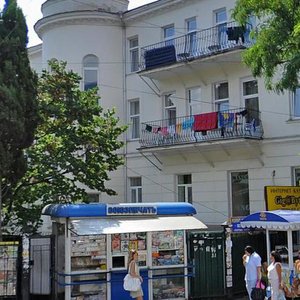 Pushkinskaya ulitsa, 31, : foto