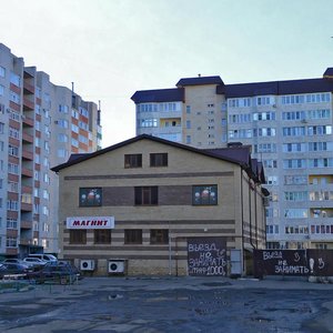 Ставрополь, Улица Пирогова, 94А: фото
