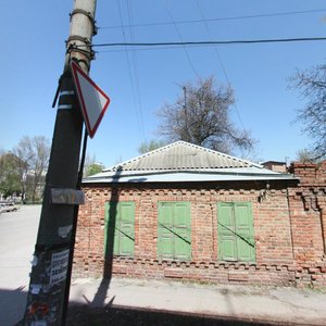 Ulitsa Smychki, 72/103, Rostov‑na‑Donu: photo