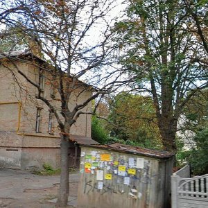 Mykhaila Lomonosova Street, 15/5 ، كييف: صورة
