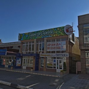 Анапа, Улица Горького, 18А: фото