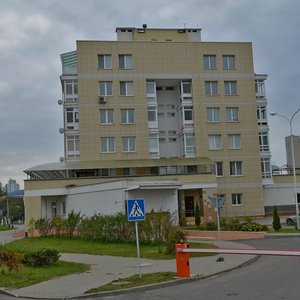 Pijanierskaja Street, 32, Minsk: photo