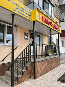 Ulitsa Gafiatullina, 9, Leninigorsk: photo