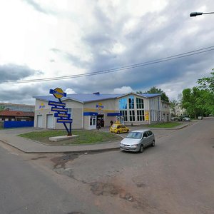 Серпухов, Улица Урицкого, 1: фото