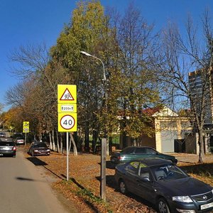 Shkolnaya street, 3, Dubna: photo