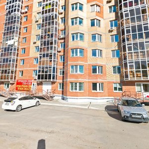 Saratovskaya ulitsa, 4А, Khabarovsk: photo