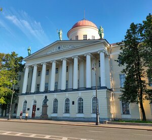 Makarova Embankment, 4, Saint Petersburg: photo