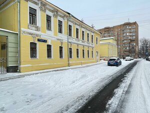 Yelokhovsky Drive, 3с1, Moscow: photo