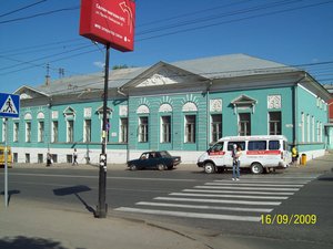 Рязань, Улица Ленина, 42: фото
