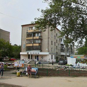 Ulitsa Lenina, 17, Nevyansk: photo