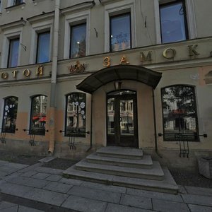 6th Vasilyevskogo Ostrova Line, 23 ، سان بطرسبرغ: صورة