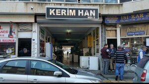 1365th Street, 3, Izmir: photo