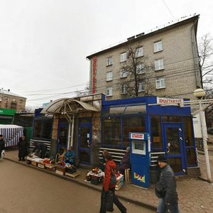 Нижний Новгород, Проспект Ленина, 79Д: фото