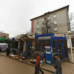 Lenin Avenue, 79Д, Nizhny Novgorod: photo