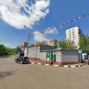 Ulitsa Agrokhimikov, 9А ، موسكو ومحافظة موسكو: صورة