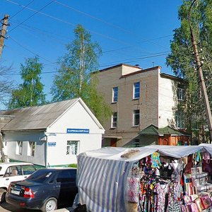 Kommunisticheskiy prospekt, 6, : foto