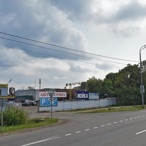 Moskovskoye highway, No:21с1, Sergiyev Posad: Fotoğraflar