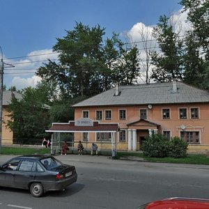 Gagarina Street, 88, Lipetsk: photo