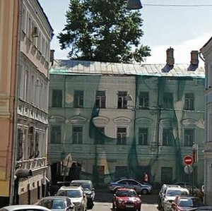 Podkolokolny Lane, 4с4, Moscow: photo