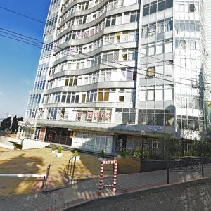 Pervomayskaya Street, 21, Sochi: photo
