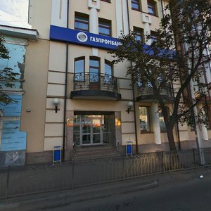 Levo-Bulachnaya Street, 32, Kazan: photo