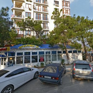 Griboedova Street, 9, : foto