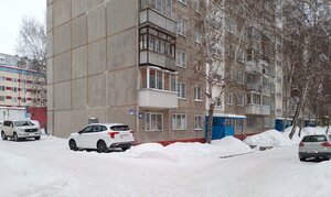 Borisa Bogatkova Street, 196, : foto