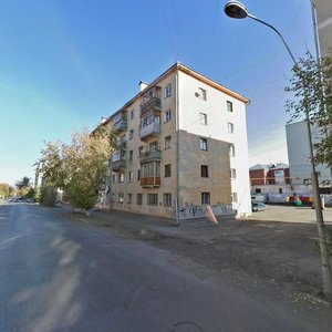 Maksima Gorkogo Street, 106, Kurgan: photo