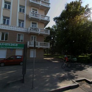 Нижний Новгород, Улица Минина, 5: фото