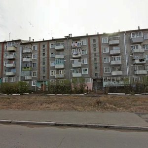 Prospekt Stroiteley, 60, Ulan‑Ude: photo