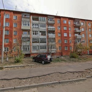 Klyuchevskaya ulitsa, 64А, Ulan‑Ude: photo