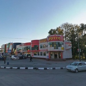 Pogranichnaya Street, 31А, Yuzhno‑Sakhalinsk: photo