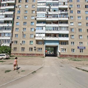 Volokha Street, 18, Engels: photo