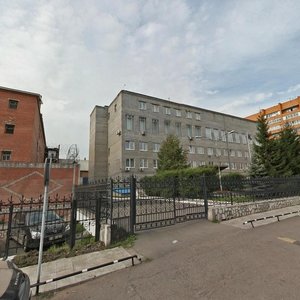 Labor Protection Street, 1 ، كراسنويارسك: صورة