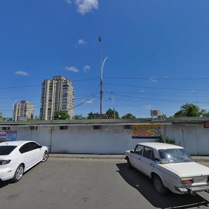 Kharkivska vulytsia, 36/1 ، : صورة